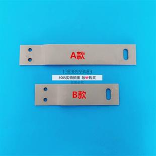 支架 30申菱导管安装 日立电梯厅门800 900层门重锤导管支架长170