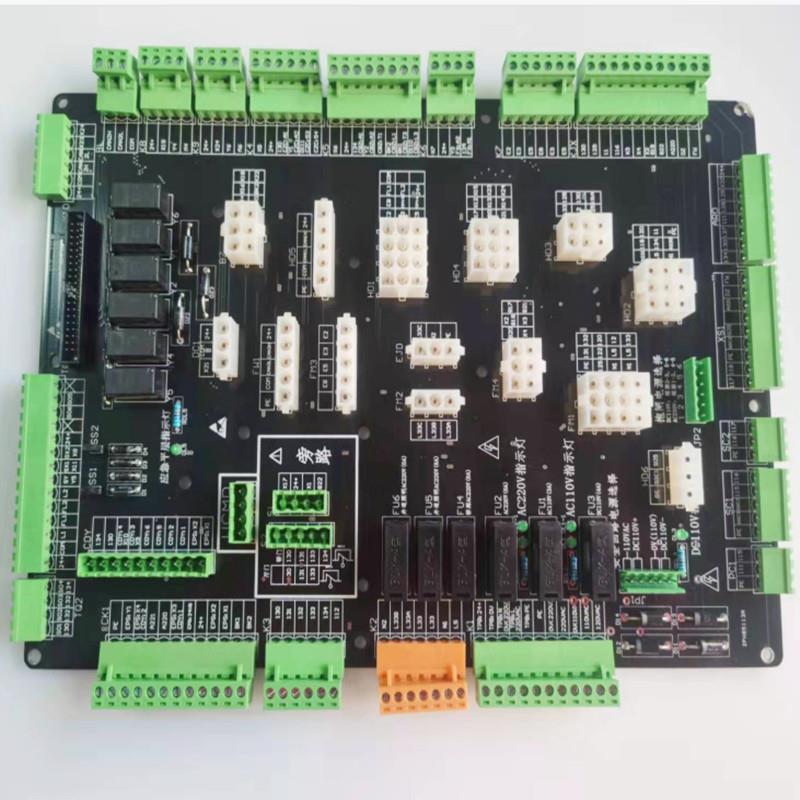 电梯配件 恒达富士专用接口板 转换板FJ-JKB接口板转换板全新安装