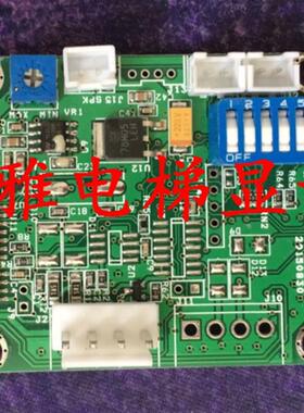 三菱电梯到站灯通讯板/LMCHIME02Ver1.2通力信号板LXCHIME01