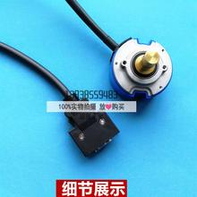 日立电梯配件TS5233N572编码器日立电梯多摩川编码器TS5233N572