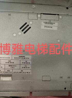贝思特奥的斯电梯并行通讯10.4寸视频机BVM10403显示器A3N122266