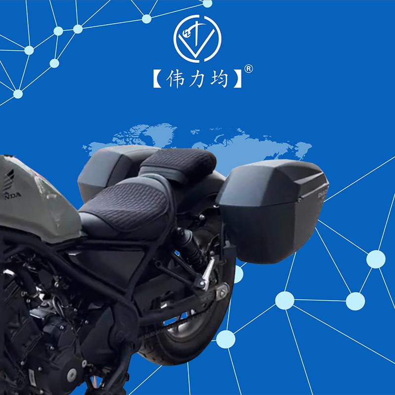 适用于本田CM300CM500货架SHAD夏德边箱建设香帅苍云边包原车改装