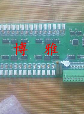 莱茵电梯轿厢通讯板/LME6636-C1/LMG6612-B1107050/LME6612-36B