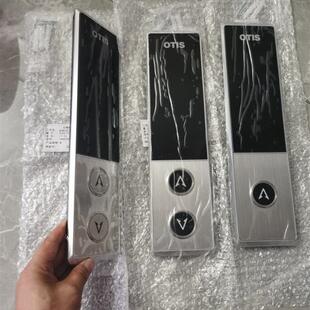 DAA23500CD7/8/9/1/2/3奥的斯电梯全新07型外呼显示DAA26800GZ
