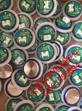 奥的斯GEN2comfort蓝色光电梯按钮A3N47136/E319204/KAS441原装