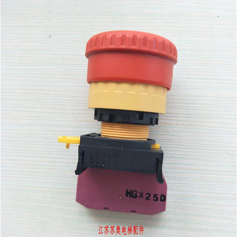 三菱电梯配件急停开关停止开关IDECYW-E01原装现货即发