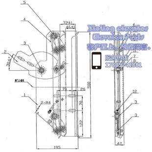 三菱康力巨人通力中分门刀客梯门刀伊士顿江南嘉捷
