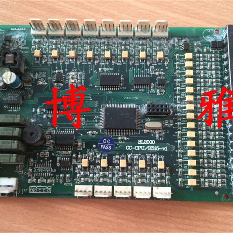 BL2000蓝光轿厢通讯板/CC-CPU/H515-V1/标准协议专用协议