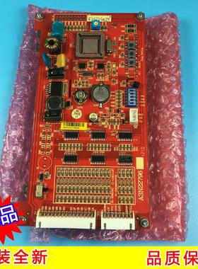 适用于原装全新电梯液晶显示器A3N22796协议定制适用于莱茵/三洋