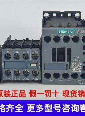 正品西门子奥的斯电梯BY抱闸接触器3RT1016-2AF043RT2016-2AF01