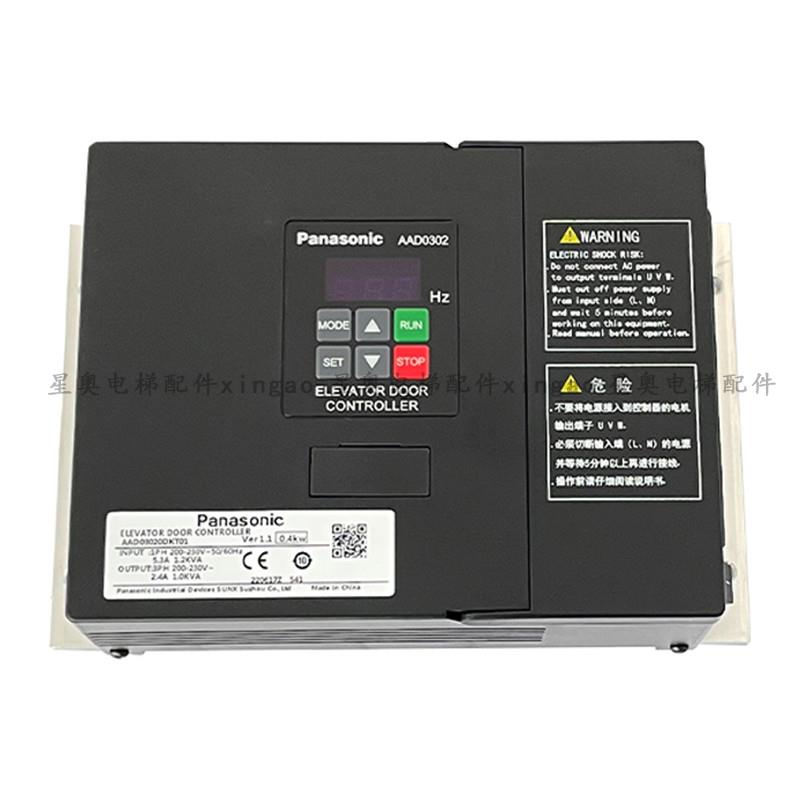 松下门机变频器AAD0302电梯门机盒控制器AAD03020DKT01配件原装