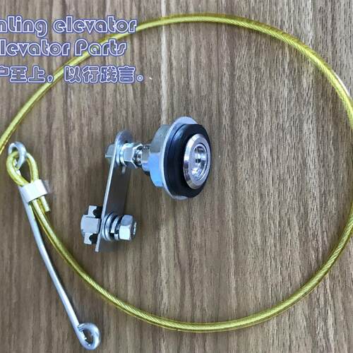 三菱电梯层门钢丝绳开锁改良型耐磨静音