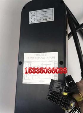 适用于东芝电梯检修盒//SSXK-7S-A/5P6L0172P0057S-G5PCA12