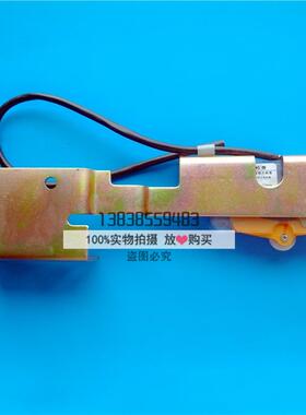 原装日立电梯TKB开关支架厅门门头TKB-1A突轮副门锁开关UL-Q1/Q2