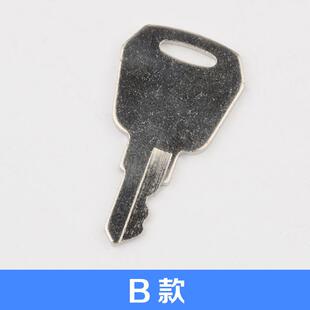 拉把电梯专用钥匙基站锁关梯锁控制柜锁扶梯电源锁钥匙适用康力