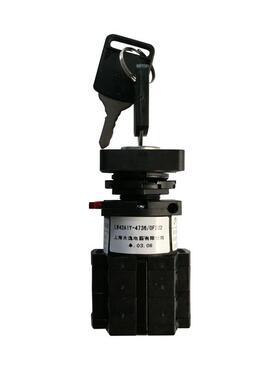 适用于DAA177CD1奥的斯电梯电源锁扶梯钥匙开关LW42A1Y-4736/OF30