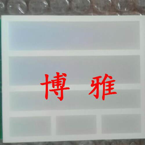 富士达电梯超载显示板/显示器/Y802CN/原厂全新