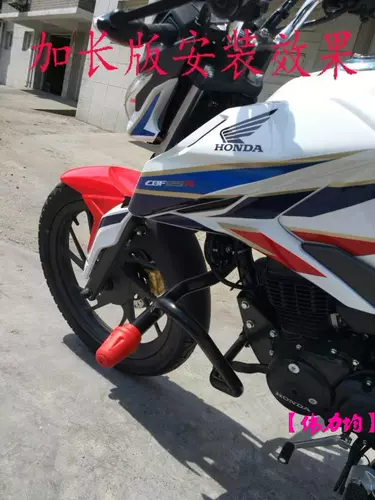 Применимо к новому континенту Honda Motor