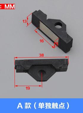 拉把电梯副门锁触点开关JY03-A1Z-3门锁CR7-AZ-1适用展鹏蒂森配件