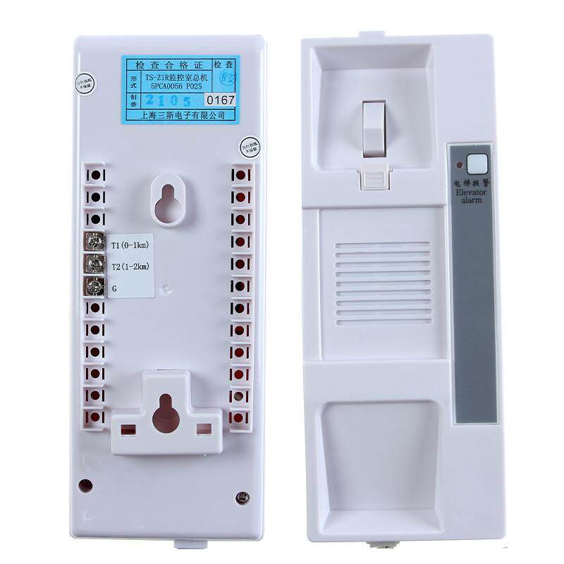 东芝电梯对讲机TS-Z1监控室总机TS-Z1R单局/值班室/主机全新