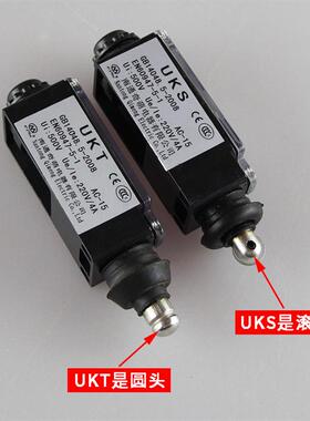 适用西子奥的斯UKS/UKT缓冲器涨紧轮限速器行程限位开关电梯配件