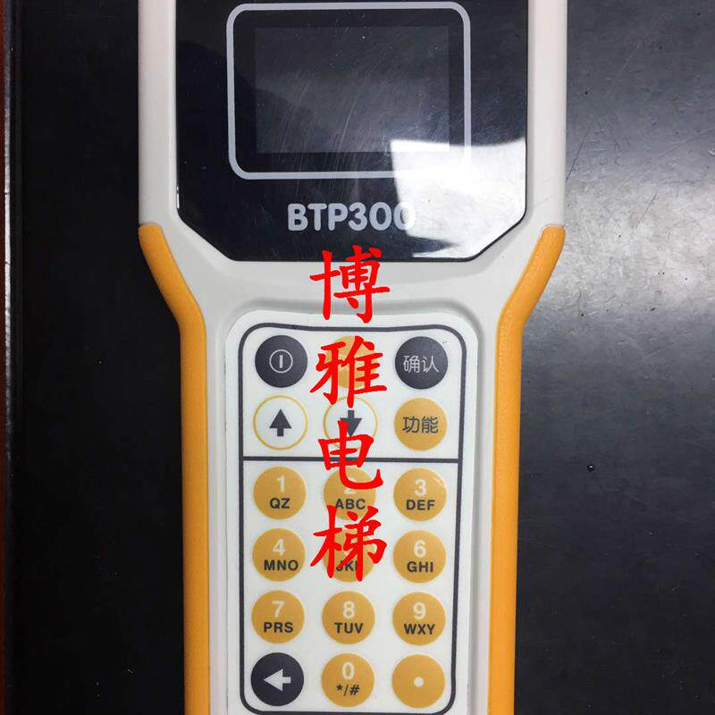 爱登堡电梯服务器/爱登堡BT302主板服务器/操作器/BTP300不限次数