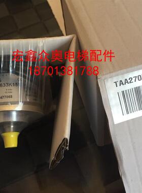 奥的斯电梯主机编码器/TAA633H151/TAA633K151/TAA27076ADY1全新