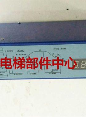 适用于全新原装爱登堡电梯门机变频器/门机控制器/门机盒TD3400