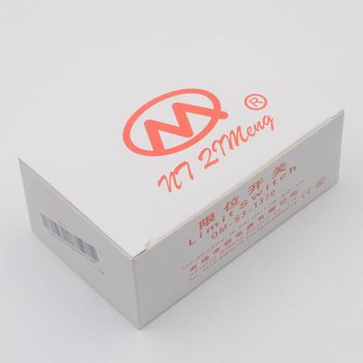 电梯限位开关QM-S3-1370宽轮极限减速换速行程适用西子奥的斯配件