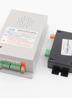 电梯应急电源Hyd-20A-010007轿厢五路对讲辅机适用于奥迪达配件