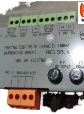 电梯配件电梯专用变压器TDB-1100-18/21/22整流桥变压器全新联创