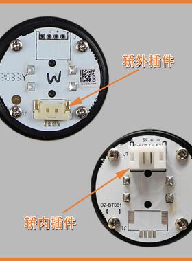 BR34G电梯HBP16按钮OH6000轿厢盲文A4N96895/898适用西子奥的斯