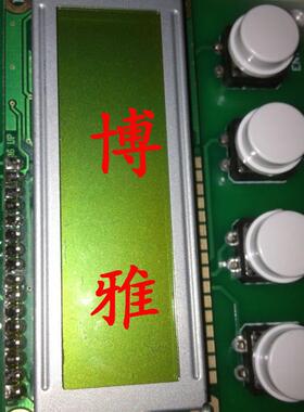 现代电梯服务器/HHT-2000现代操作器/全新