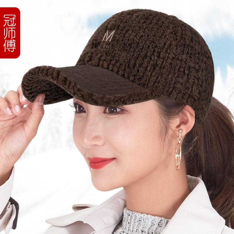 羊羔毛帽子女秋冬季百搭休闲