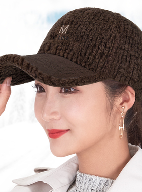 羊羔毛帽子女秋冬季百搭休闲