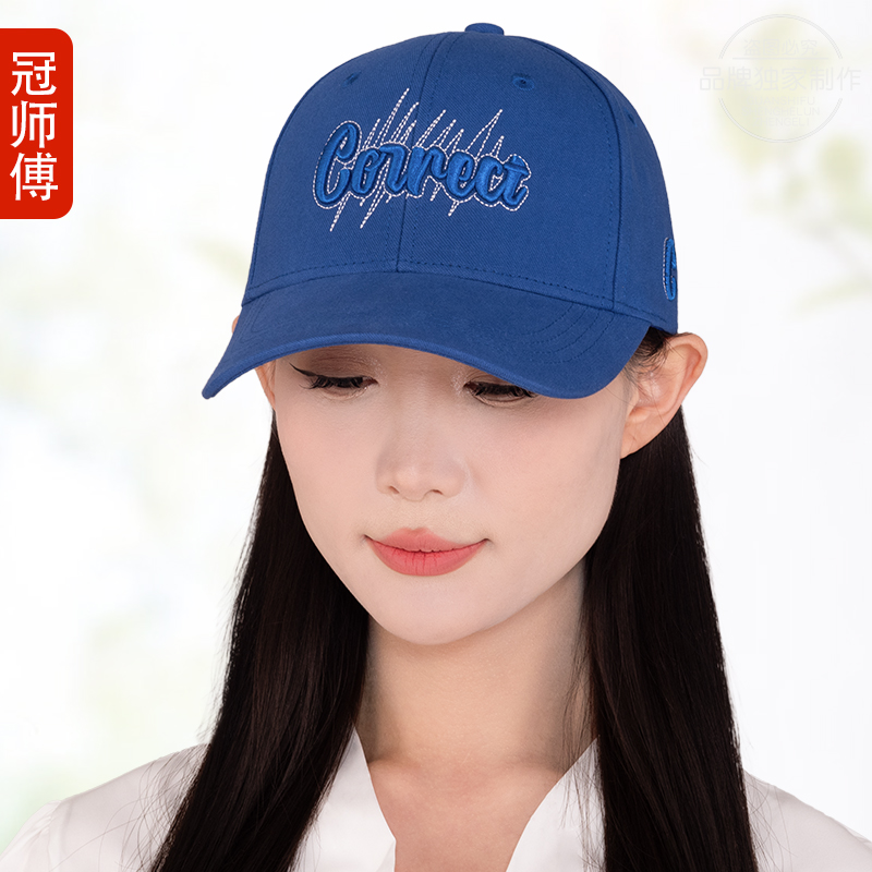 春秋新款棒球帽女硬顶立体字母刺绣鸭舌帽户外休闲时尚遮阳帽子