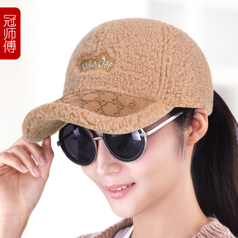 羊羔毛加厚保暖棒球帽显脸小