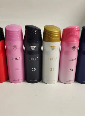 新疆LERZI纳尔寇香体喷雾200ML