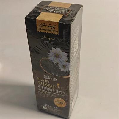 新疆特巴拜特多合吐日植物黑种草籽洁净清爽蛋白洗发液800g 露水