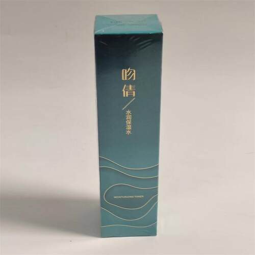 新疆本地产货亲努尔QINNURI吻倩水润保湿水120ml HUNQA补水肤包邮