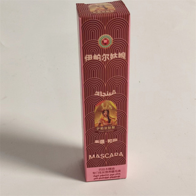 巴旦木精油专门生长营养睫毛液膏