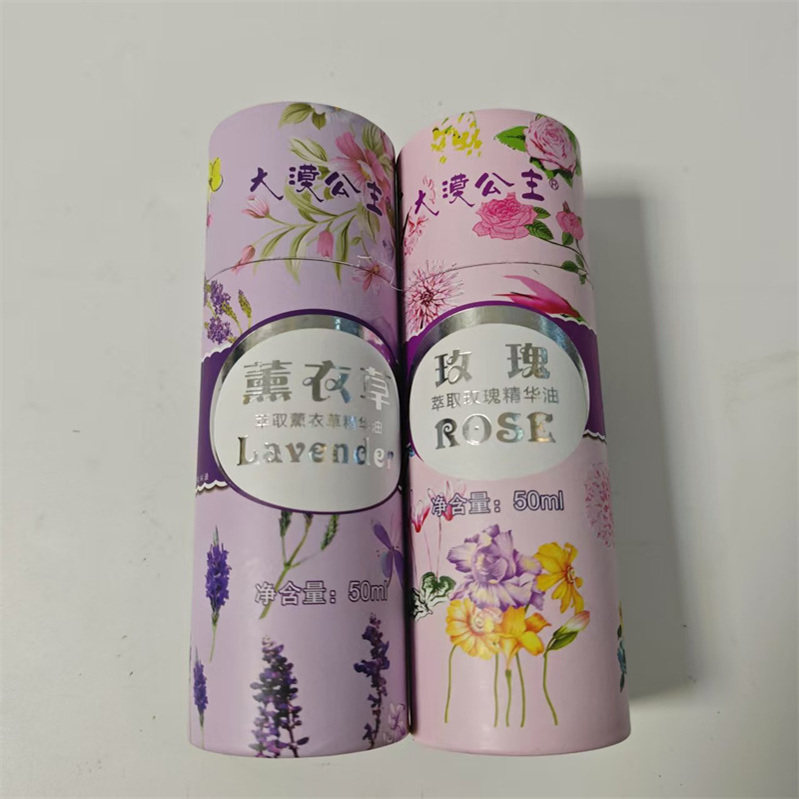 新疆大漠公主薰衣草玫瑰精华油50ml 大瓶复方非单正品熏植物包邮,美容护肤/美体/精油,精华油,淘宝优惠券,粉丝福利购,淘宝优惠卷