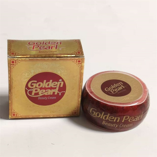 新疆发货巴基斯坦Golden 白防容晒面霜 pearl金珍珠美颜美容霜28g