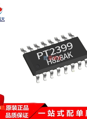 音频数字混响处理芯片PT2399  CD2399GO SOP-16中微爱芯