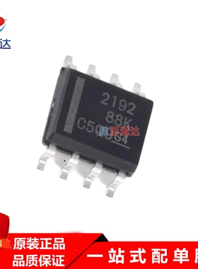 OPA2192IDR SOIC-8运算放大器IC芯片集成电路现货