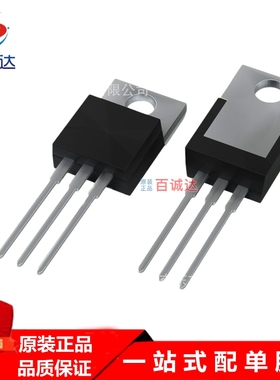 L7806CV 7806 TO-220 1A 1.2A 1.5A直插稳压三极管 全新现货