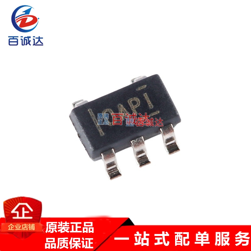 OPA335AIDBVR 丝印OAPI 封装SOT-23-5运算放大器IC芯片