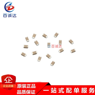 TAJD337K010RNJ 贴片钽电容 D型 2917 330UF 10V 337 ±10% 7343