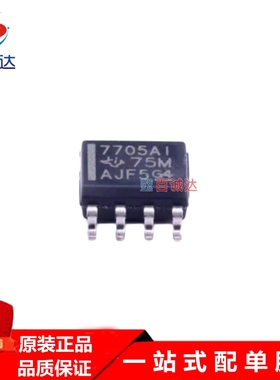 TL7705AIDR 电源监控电路芯片 封装SOP-8