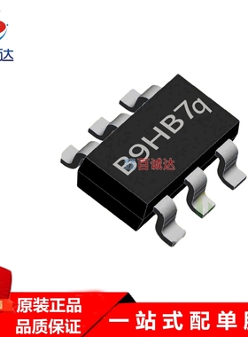 原装MT9201 SOT-23-6 1.2MHz 3V-24V输入高效率升压白光LED驱动器